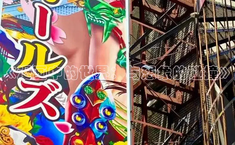 抖漫app