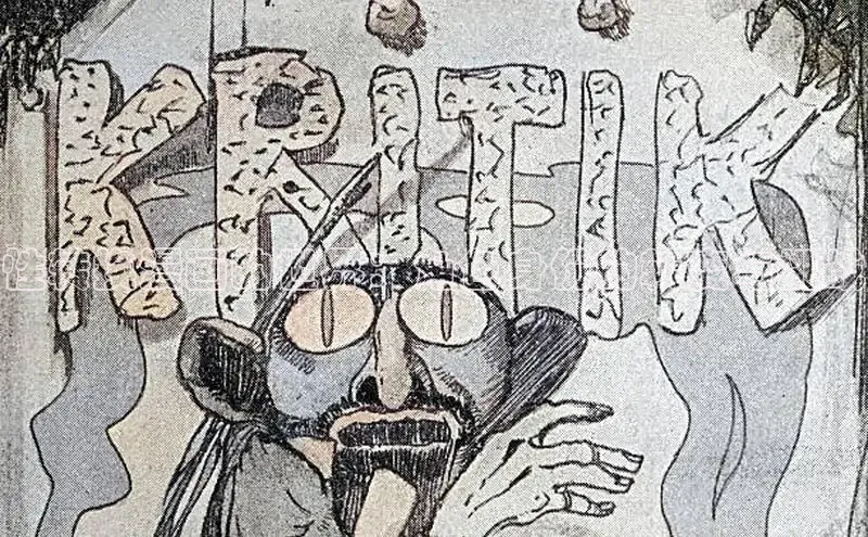 抖漫动漫