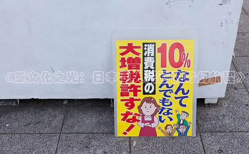 成人抖漫