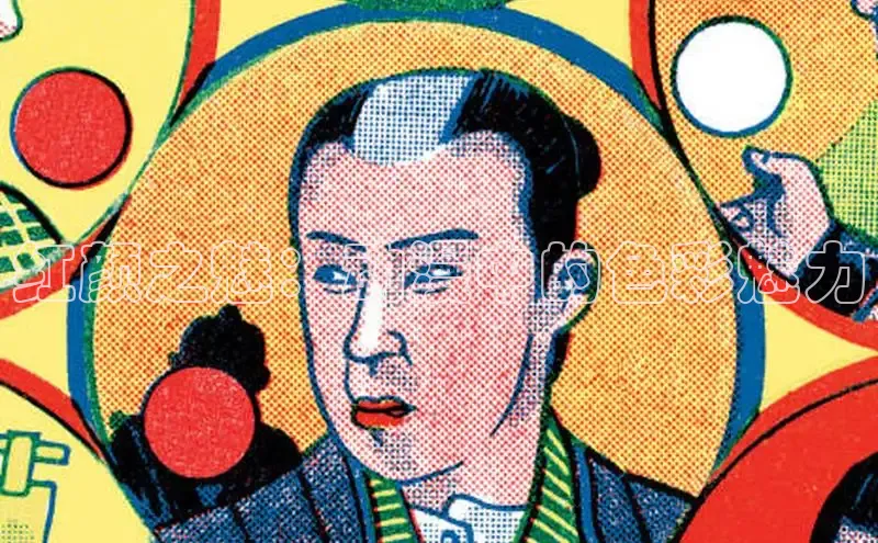成人抖漫