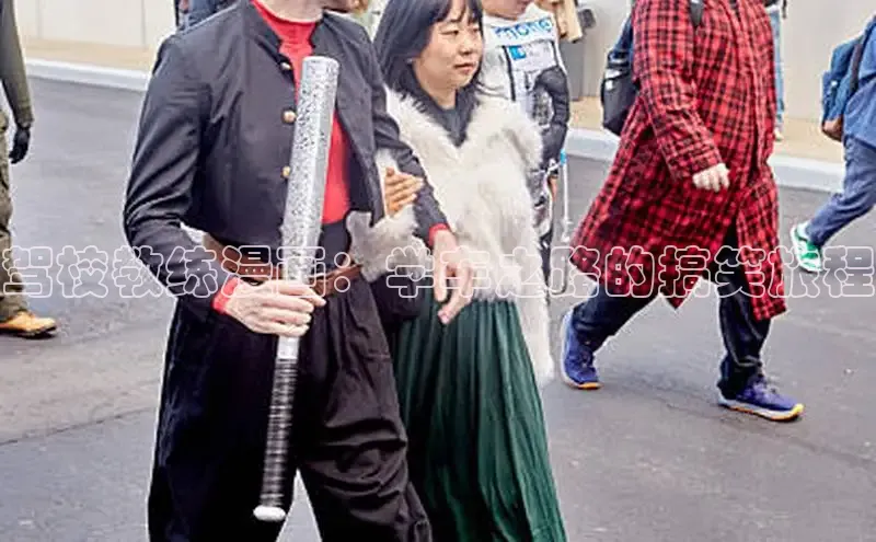 抖漫app