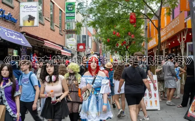 抖漫动漫软件
